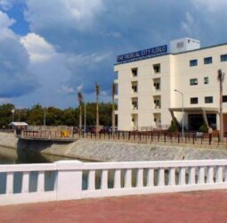 The Medical City Iloilo