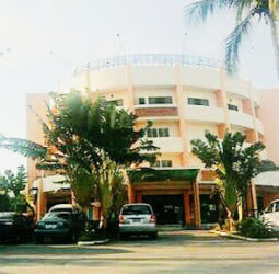 Premiere Medical Center